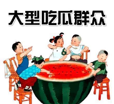 娱乐吃瓜菌医院,揭秘娱乐圈背后的医疗秘密