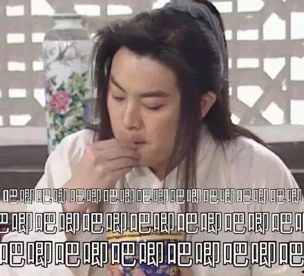 吃瓜娱乐圈广告图案