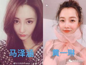 女生发个吃瓜的表情怎么回